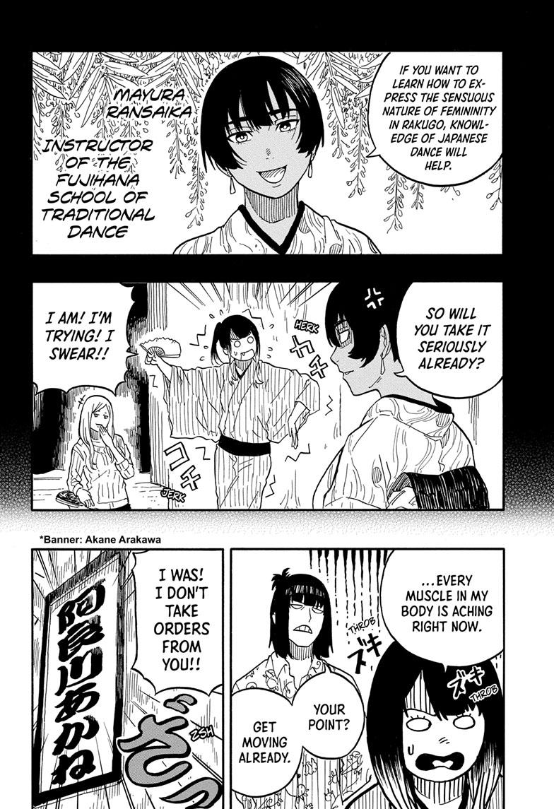 Akane Banashi Chapter 79 page 6 - Chapter 79
