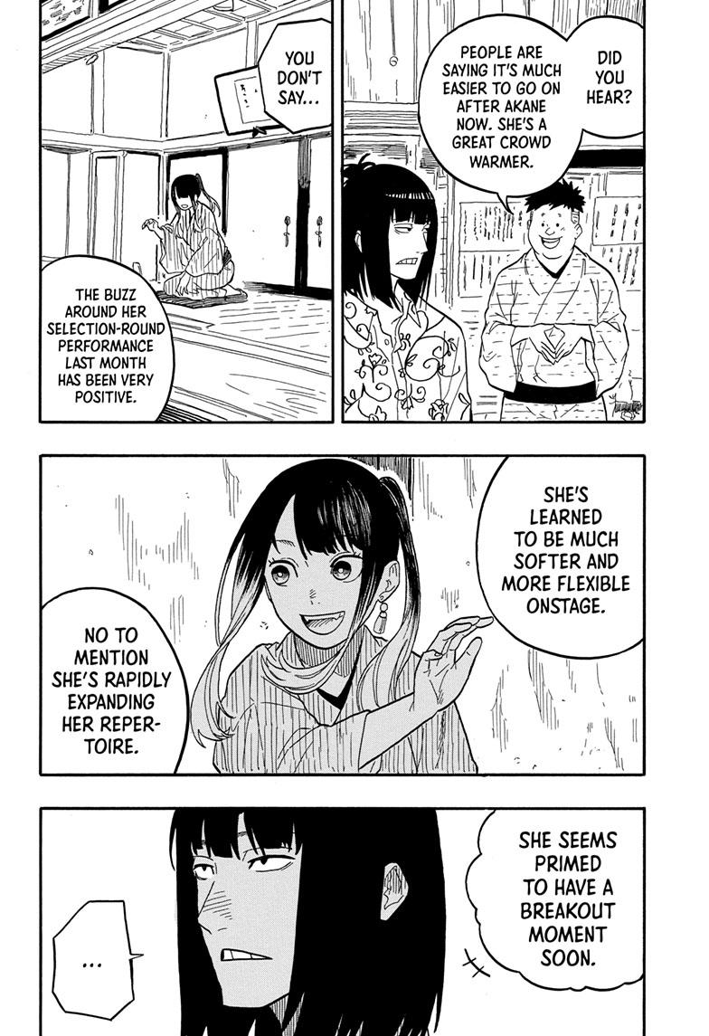 Akane Banashi Chapter 79 page 8 - Chapter 79