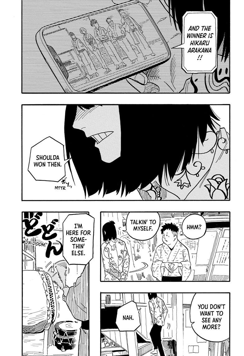Akane Banashi Chapter 79 page 9 - Chapter 79