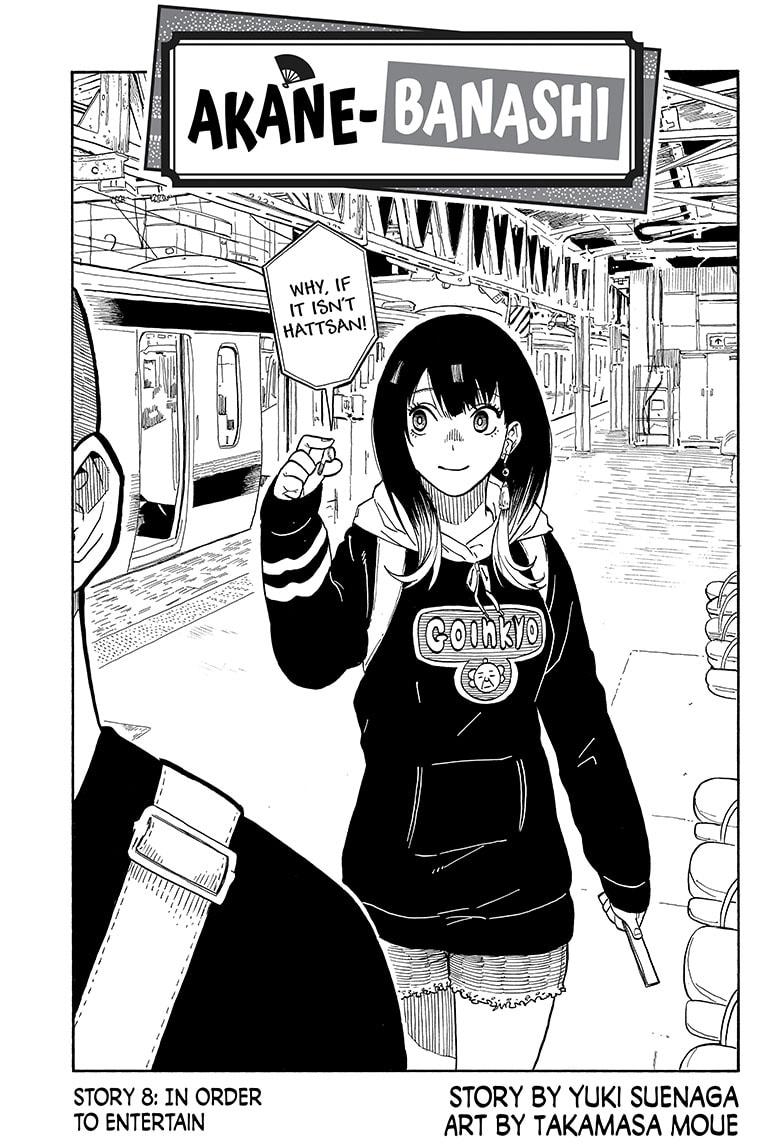Akane Banashi Chapter 8 page 1 - Chapter 8