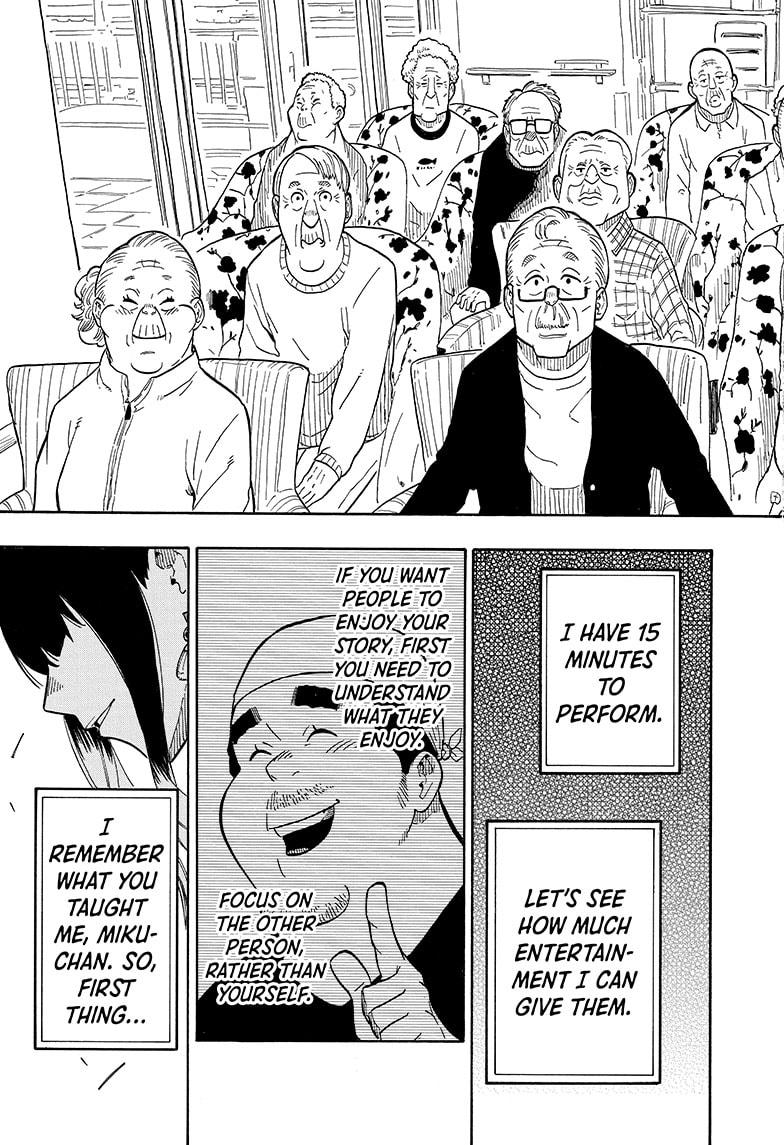 Akane Banashi Chapter 8 page 11 - Chapter 8