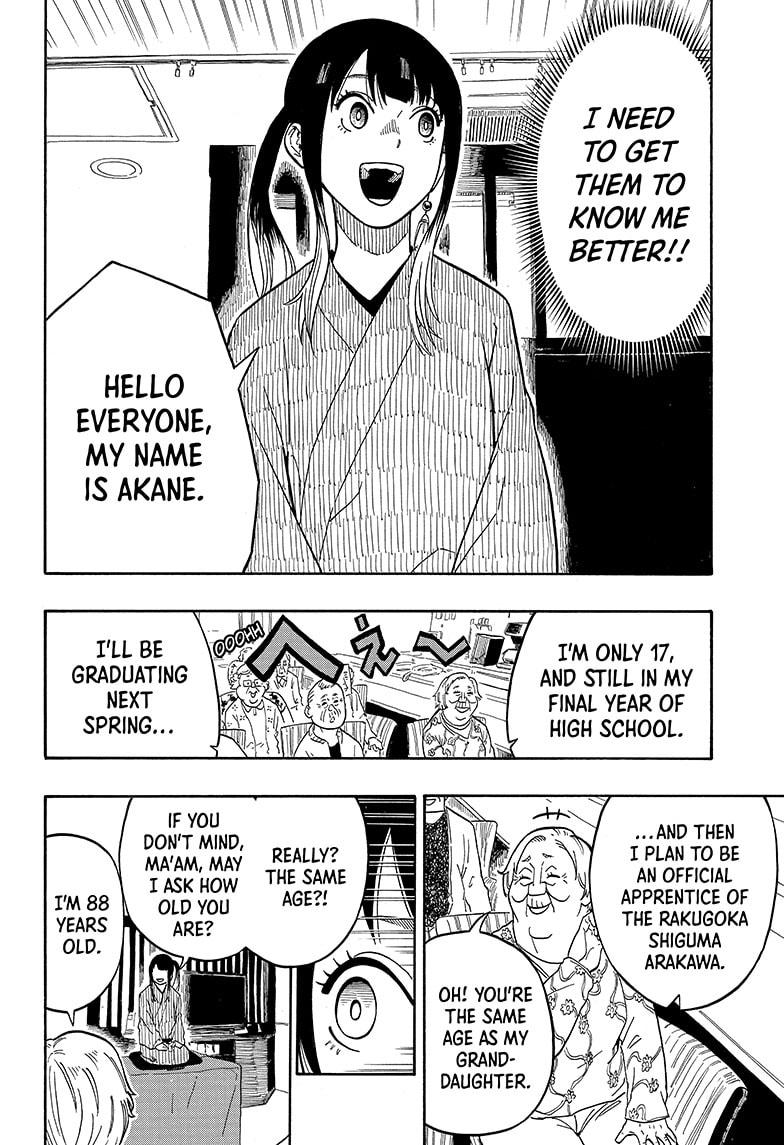 Akane Banashi Chapter 8 page 12 - Chapter 8