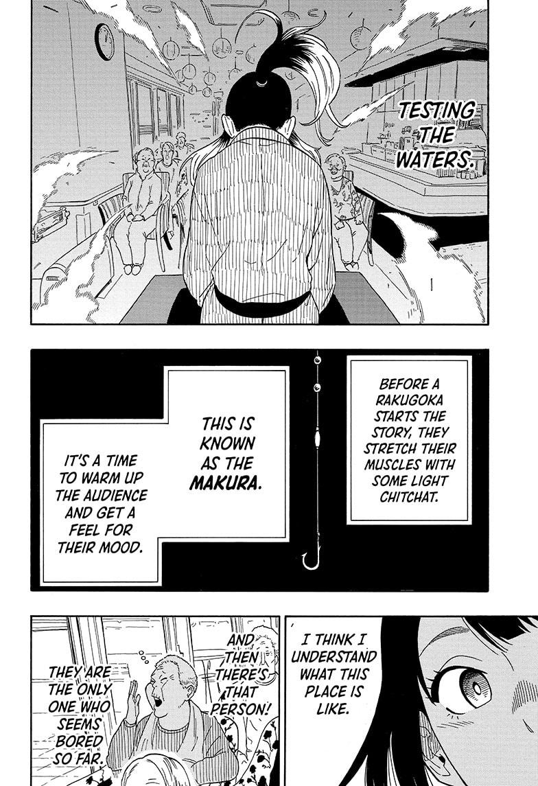 Akane Banashi Chapter 8 page 14 - Chapter 8