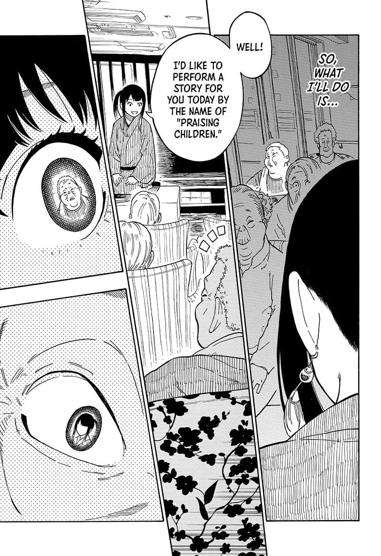 Akane Banashi Chapter 8 page 15 - Chapter 8