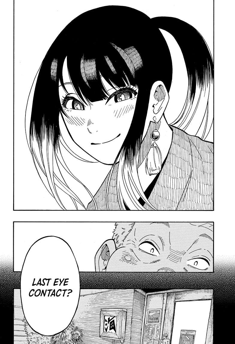 Akane Banashi Chapter 8 page 16 - Chapter 8