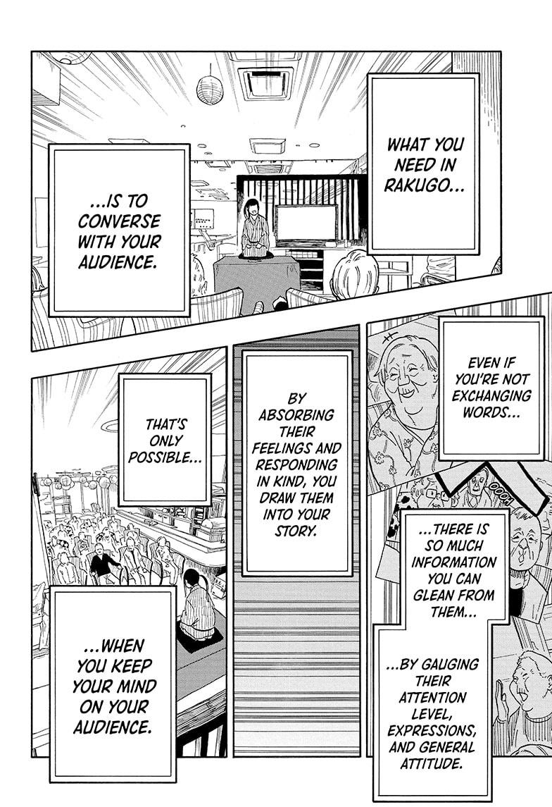 Akane Banashi Chapter 8 page 18 - Chapter 8
