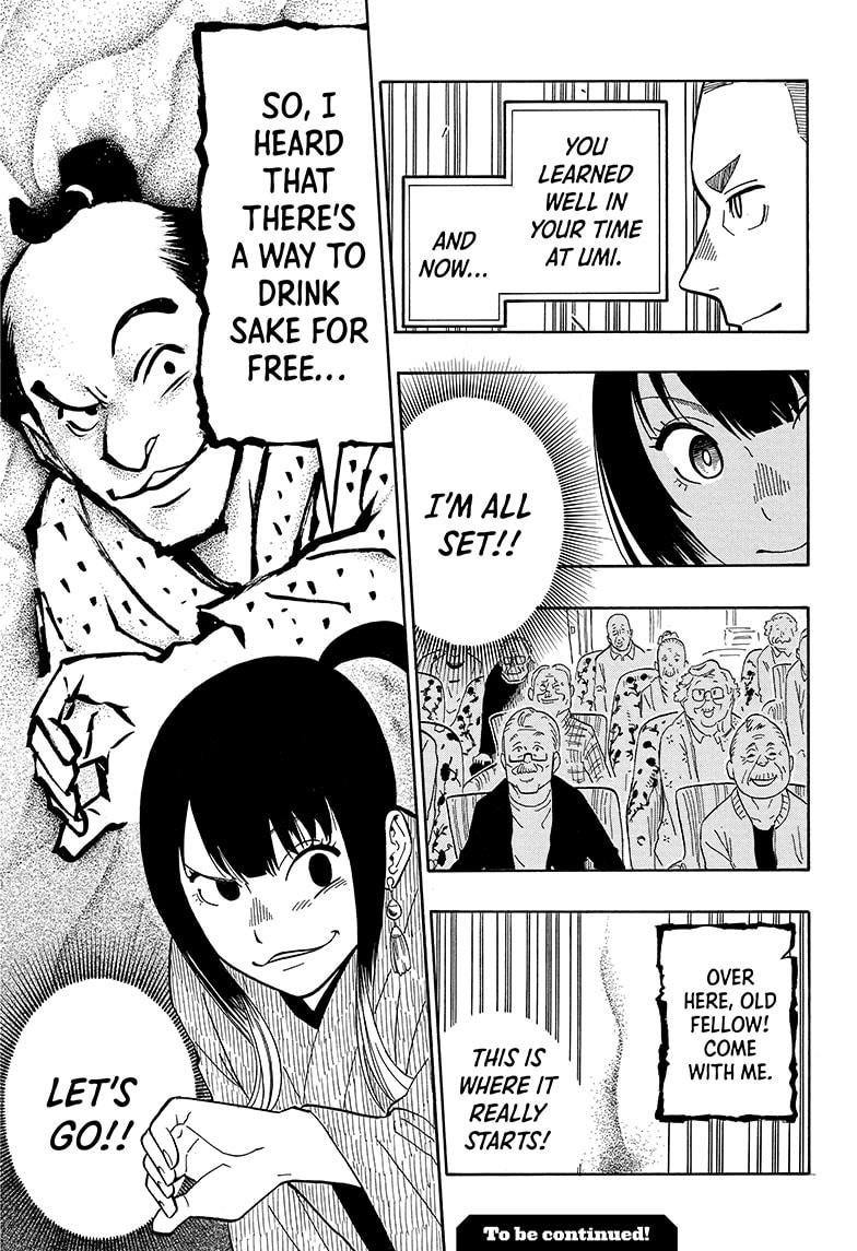 Akane Banashi Chapter 8 page 19 - Chapter 8