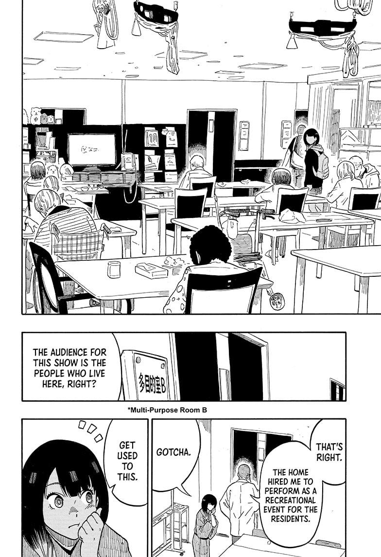 Akane Banashi Chapter 8 page 4 - Chapter 8