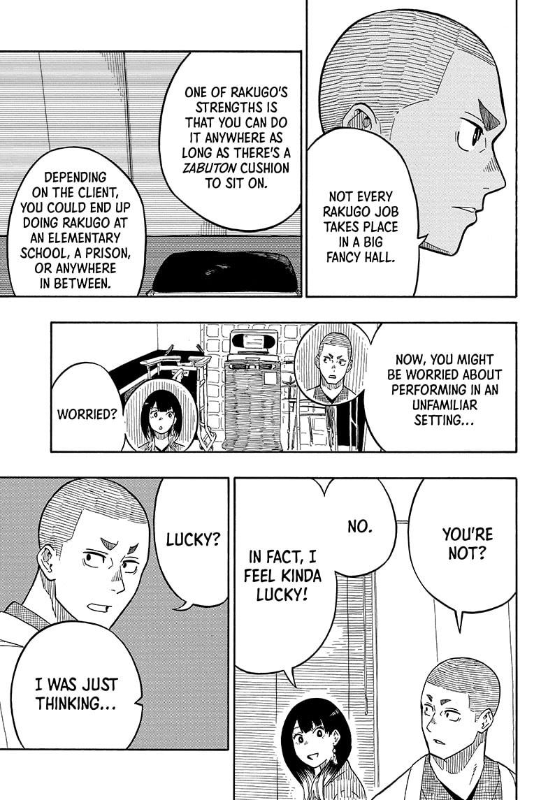 Akane Banashi Chapter 8 page 5 - Chapter 8