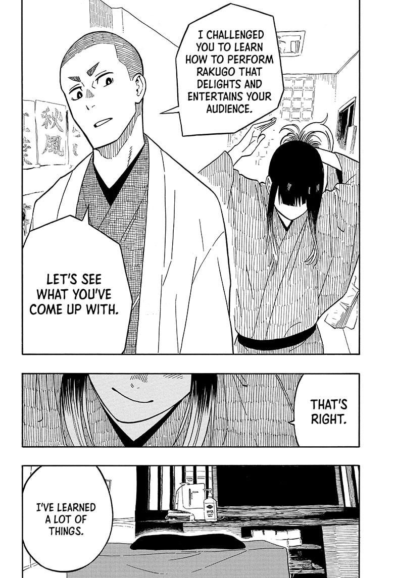 Akane Banashi Chapter 8 page 8 - Chapter 8