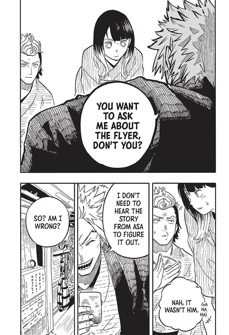Akane Banashi Chapter 80 page 11 - Chapter 80