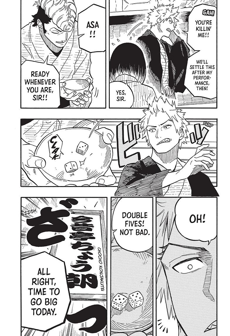 Akane Banashi Chapter 80 page 15 - Chapter 80