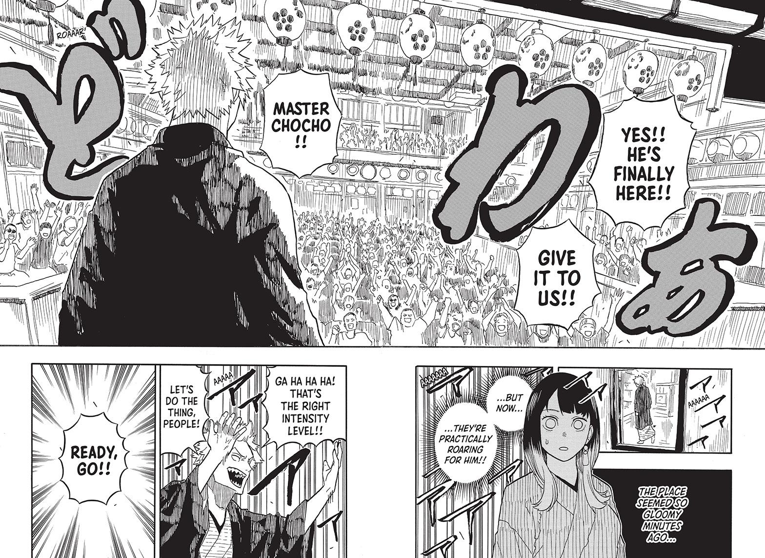 Akane Banashi Chapter 80 page 16 - Chapter 80