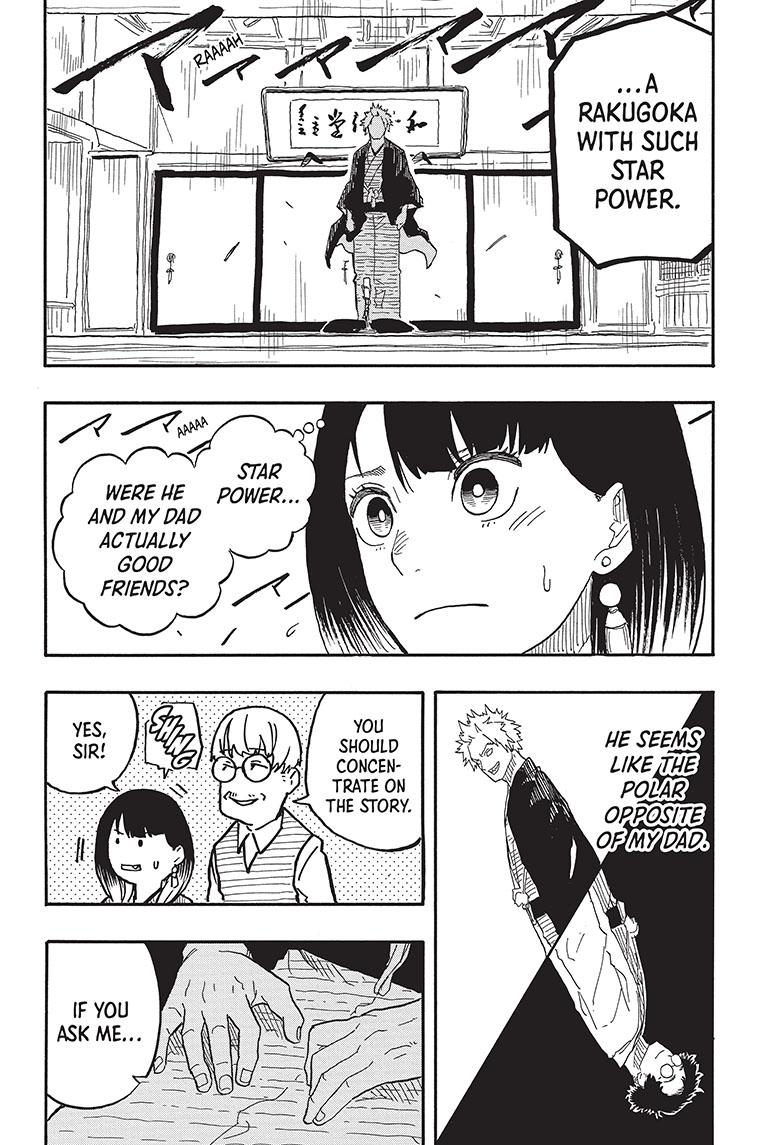 Akane Banashi Chapter 80 page 19 - Chapter 80
