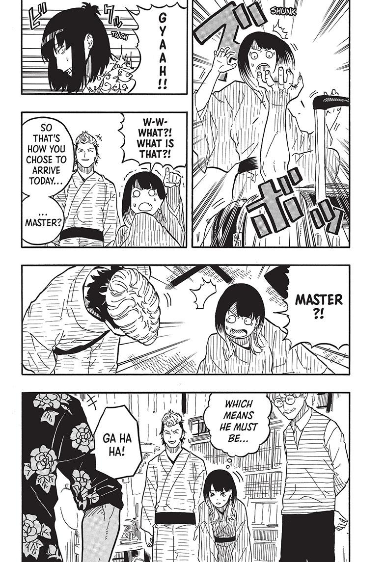 Akane Banashi Chapter 80 page 4 - Chapter 80