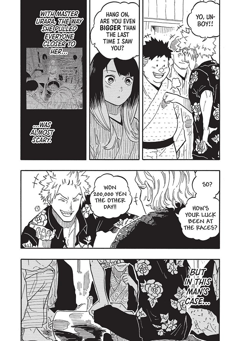 Akane Banashi Chapter 80 page 7 - Chapter 80