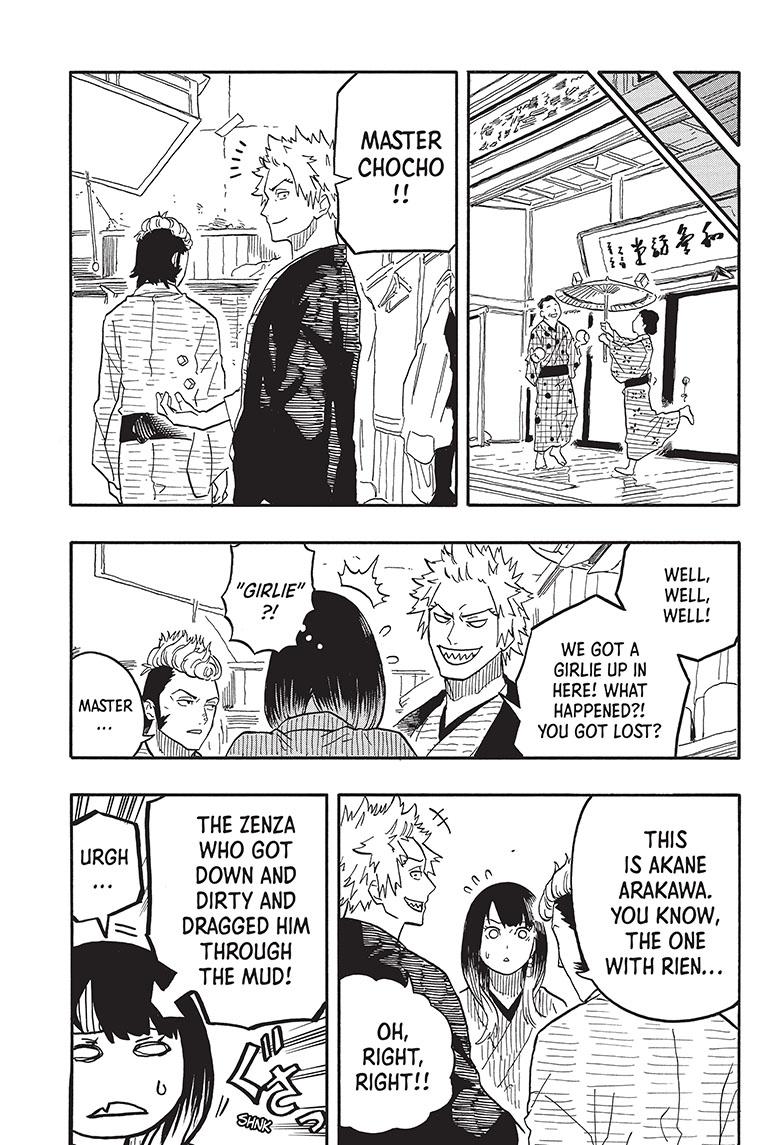 Akane Banashi Chapter 80 page 9 - Chapter 80