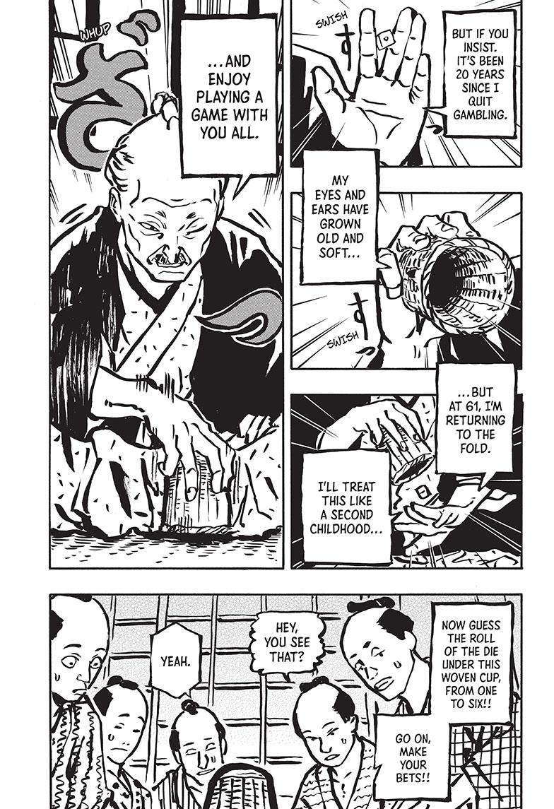 Akane Banashi Chapter 81 page 11 - Chapter 81