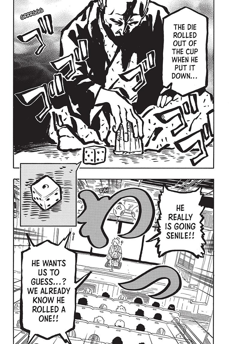 Akane Banashi Chapter 81 page 12 - Chapter 81