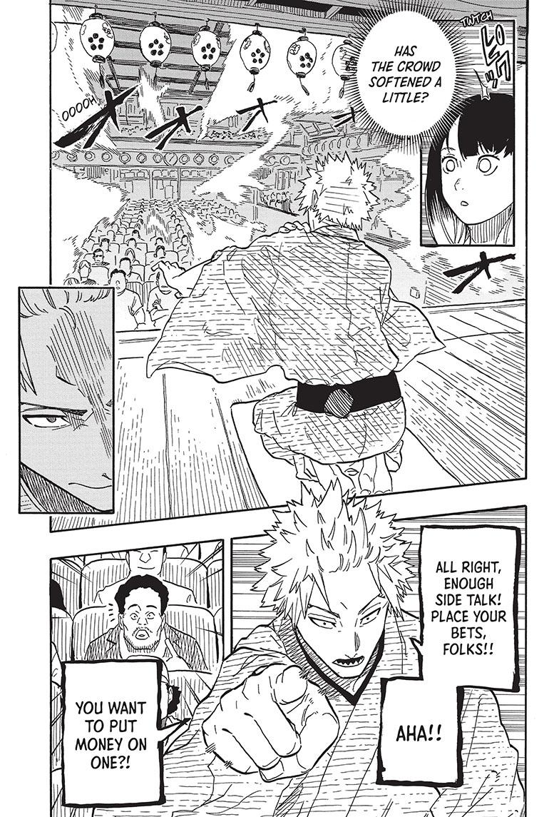 Akane Banashi Chapter 81 page 13 - Chapter 81