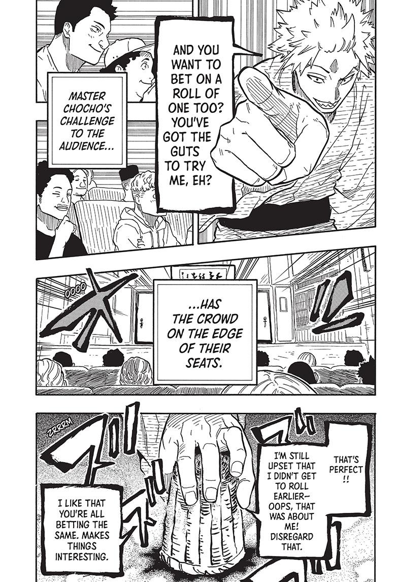 Akane Banashi Chapter 81 page 15 - Chapter 81