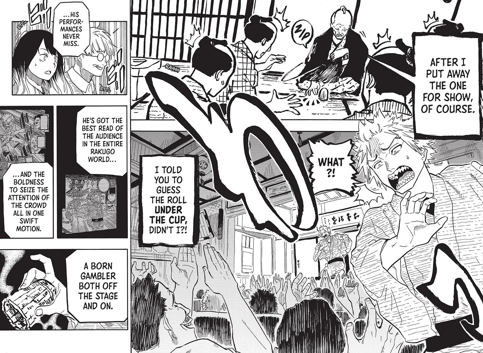Akane Banashi Chapter 81 page 18 - Chapter 81