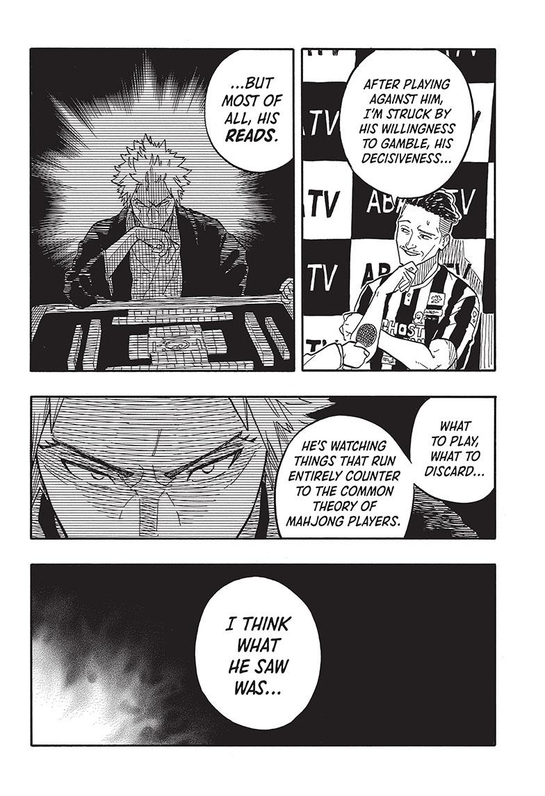 Akane Banashi Chapter 81 page 4 - Chapter 81