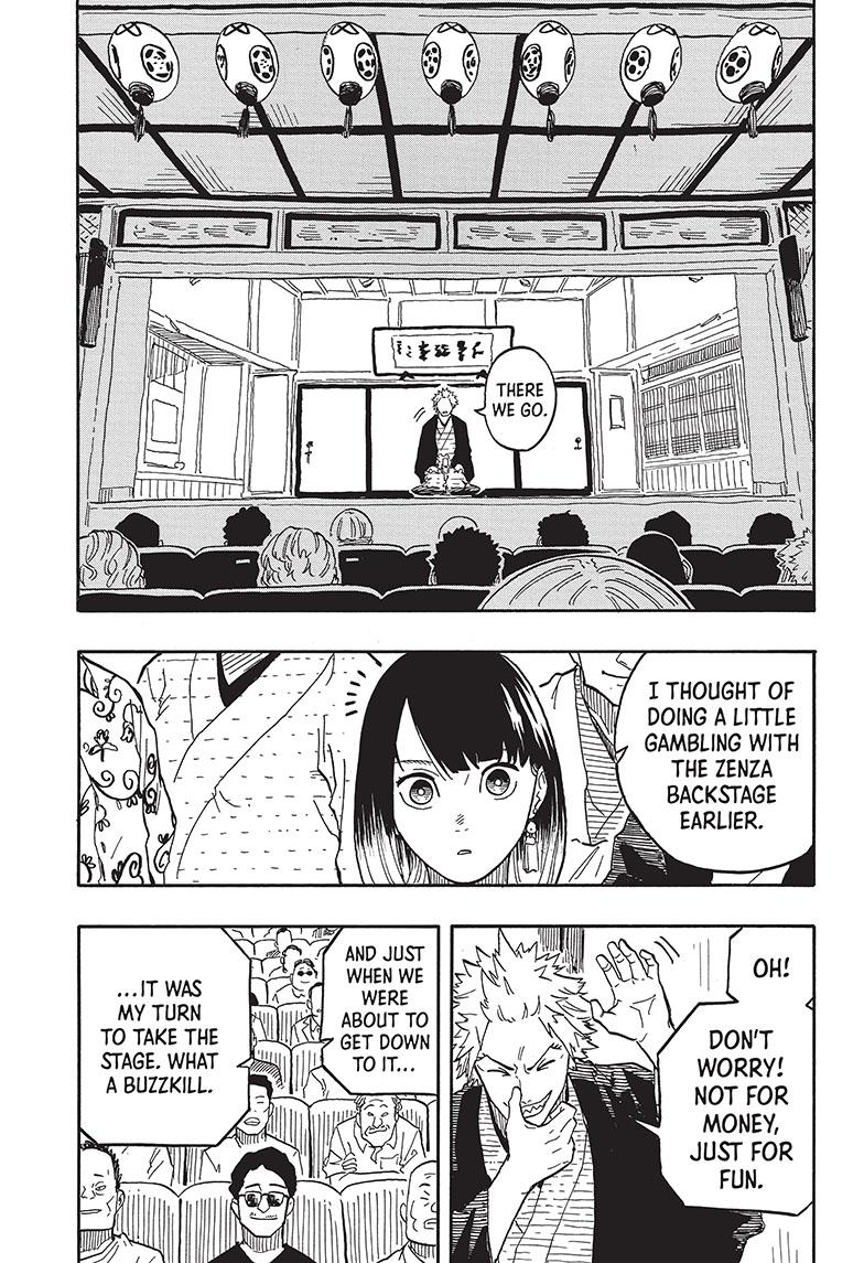 Akane Banashi Chapter 81 page 5 - Chapter 81