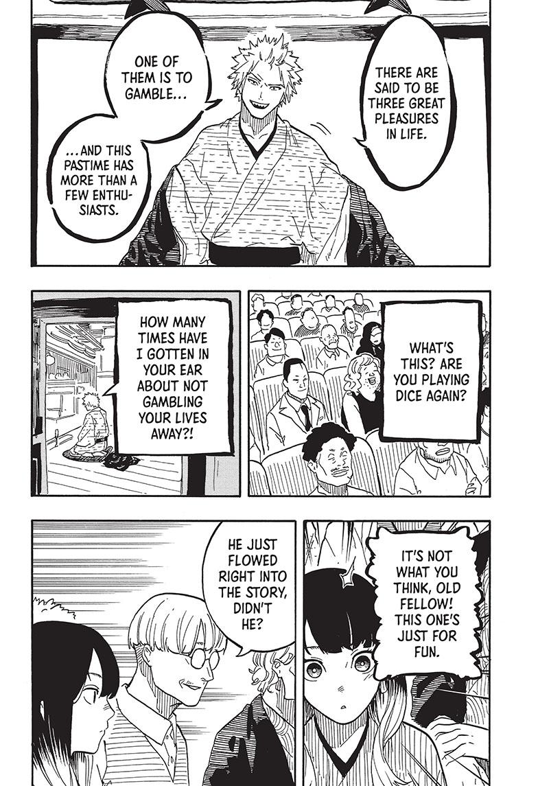 Akane Banashi Chapter 81 page 6 - Chapter 81