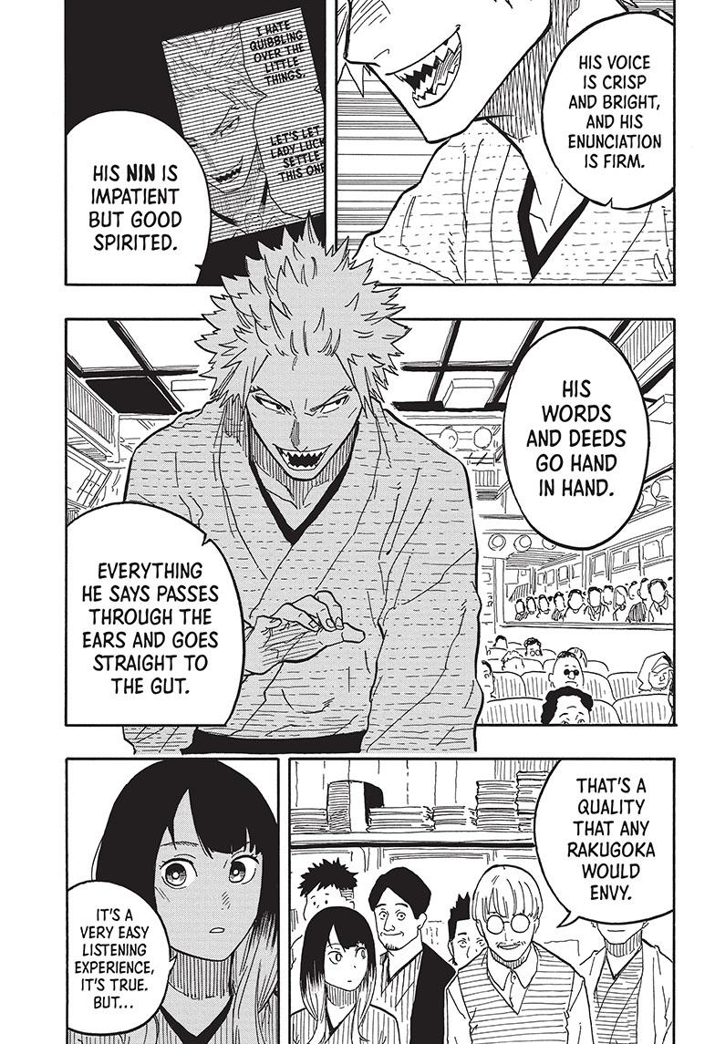 Akane Banashi Chapter 81 page 7 - Chapter 81