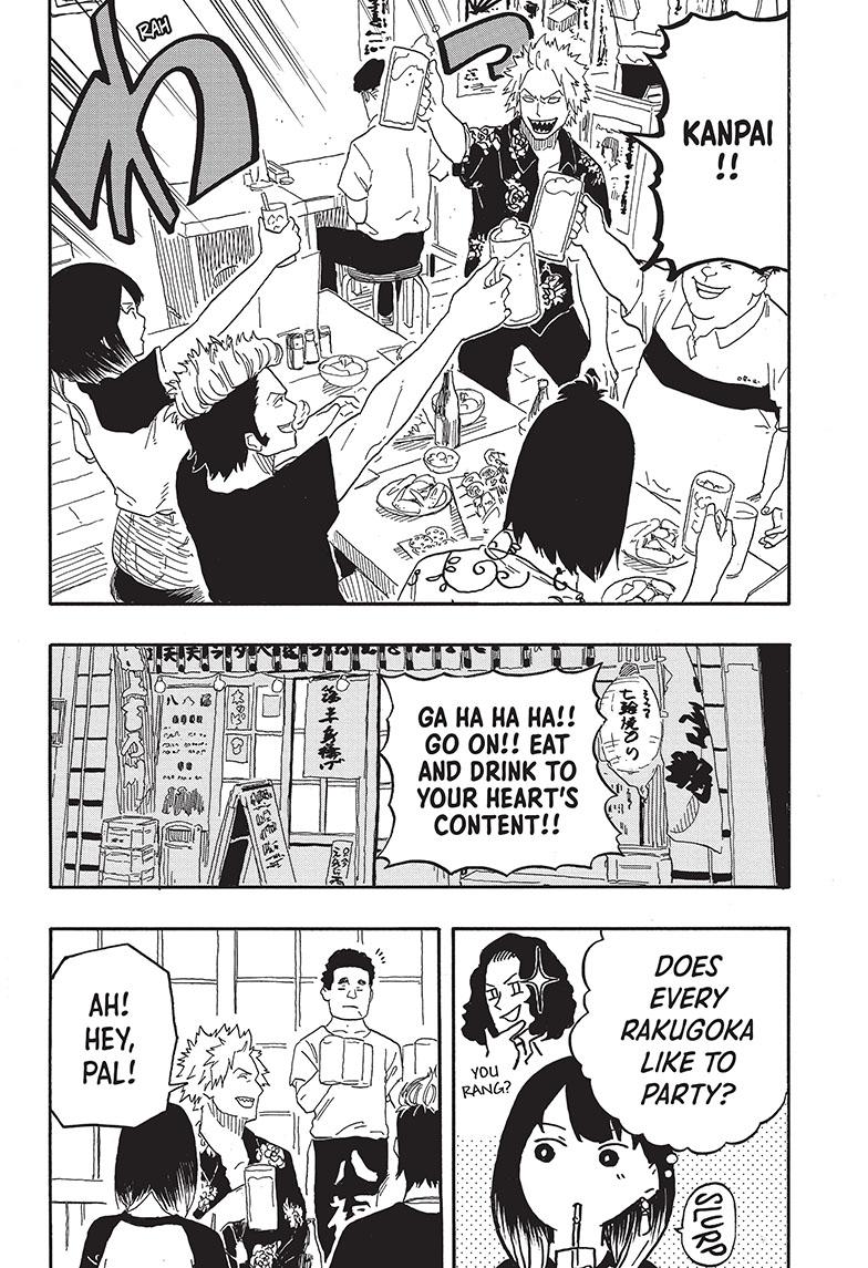 Akane Banashi Chapter 82 page 10 - Chapter 82