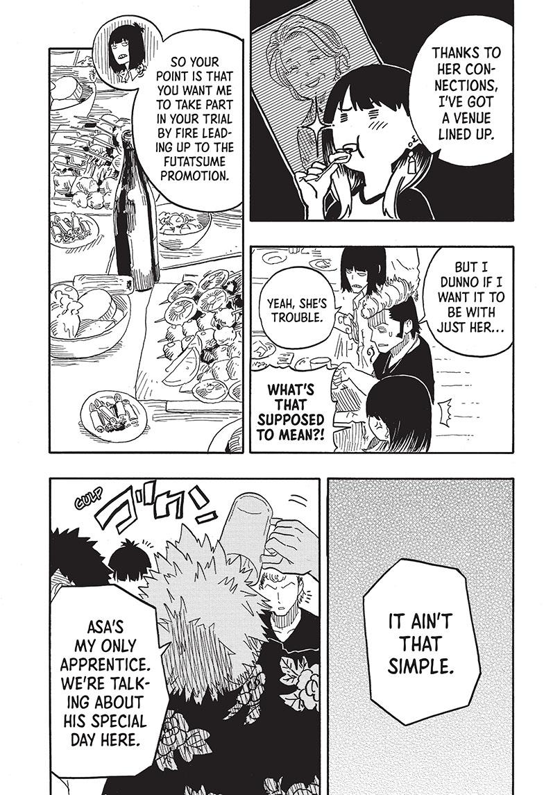 Akane Banashi Chapter 82 page 13 - Chapter 82