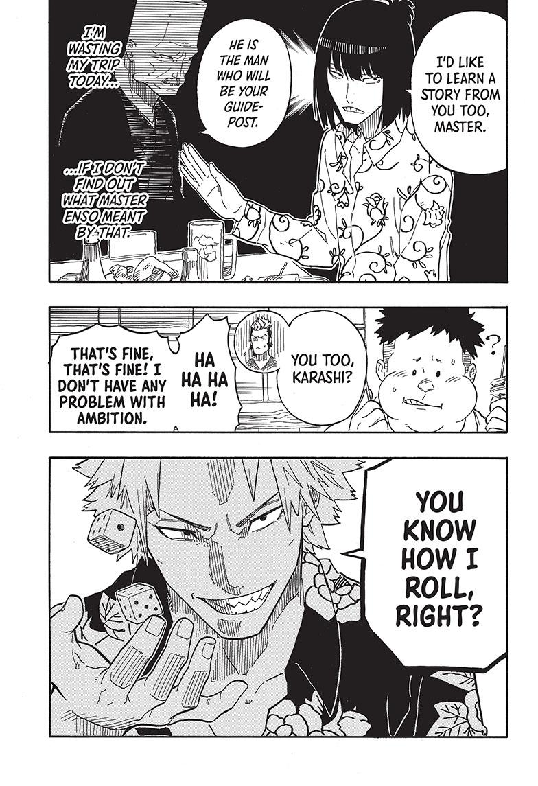 Akane Banashi Chapter 82 page 17 - Chapter 82