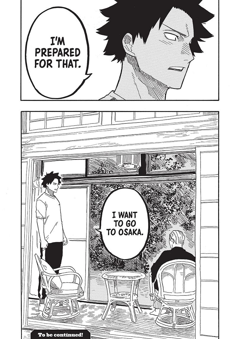 Akane Banashi Chapter 82 page 19 - Chapter 82