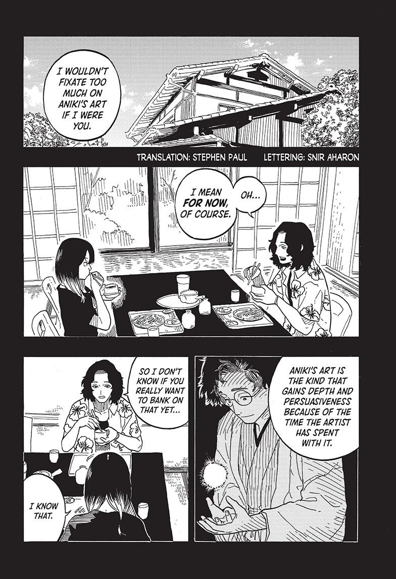 Akane Banashi Chapter 82 page 2 - Chapter 82