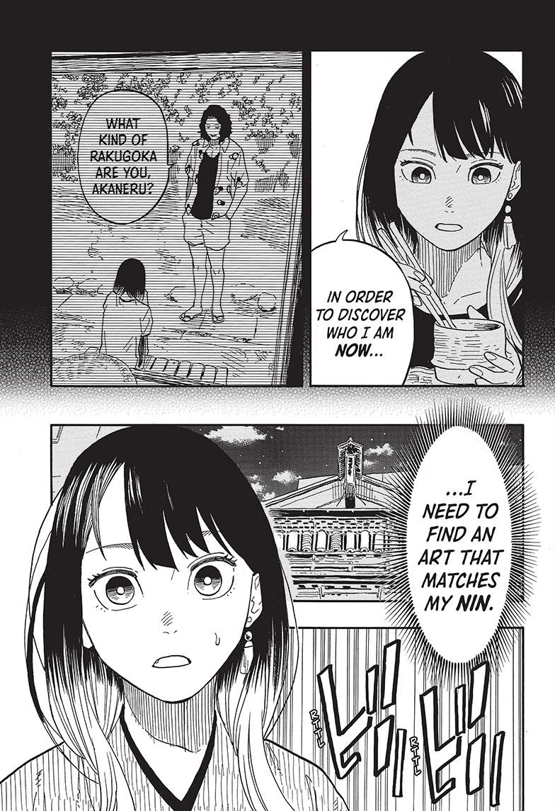 Akane Banashi Chapter 82 page 3 - Chapter 82