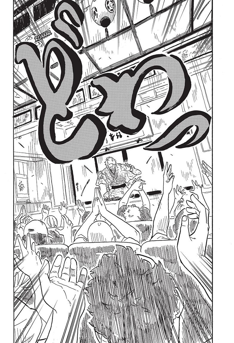 Akane Banashi Chapter 82 page 4 - Chapter 82