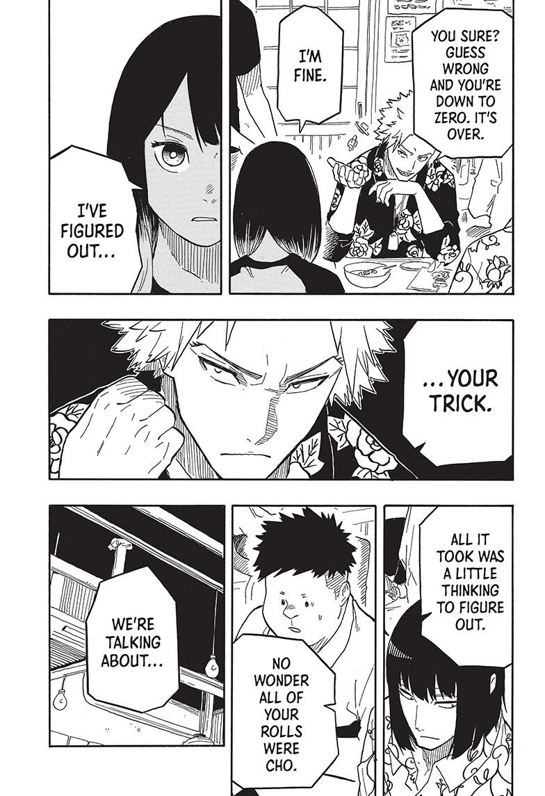 Akane Banashi Chapter 83 page 11 - Chapter 83