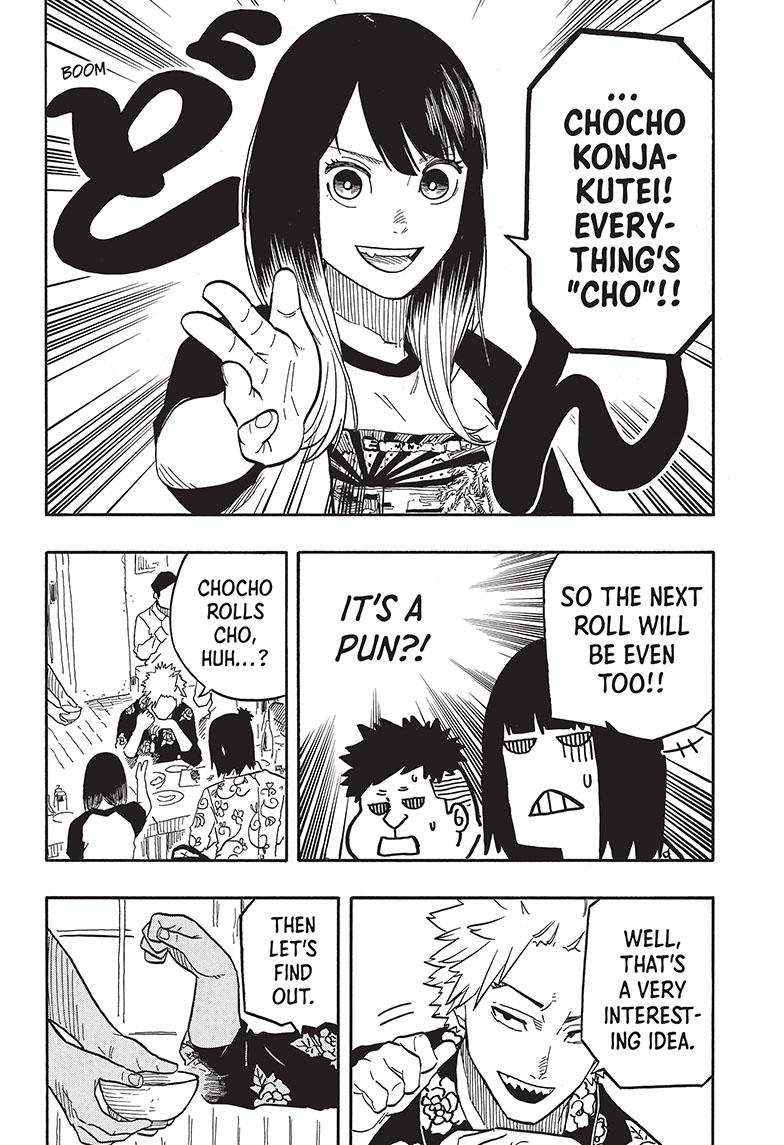 Akane Banashi Chapter 83 page 12 - Chapter 83