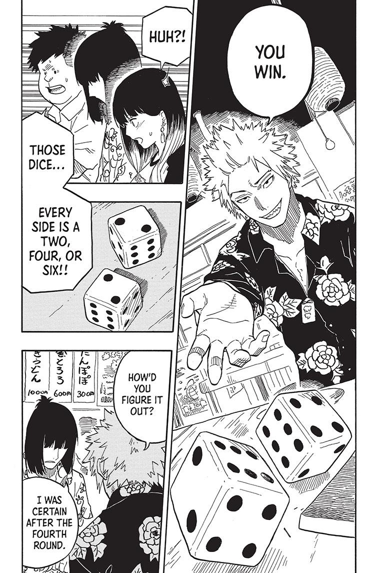 Akane Banashi Chapter 83 page 14 - Chapter 83