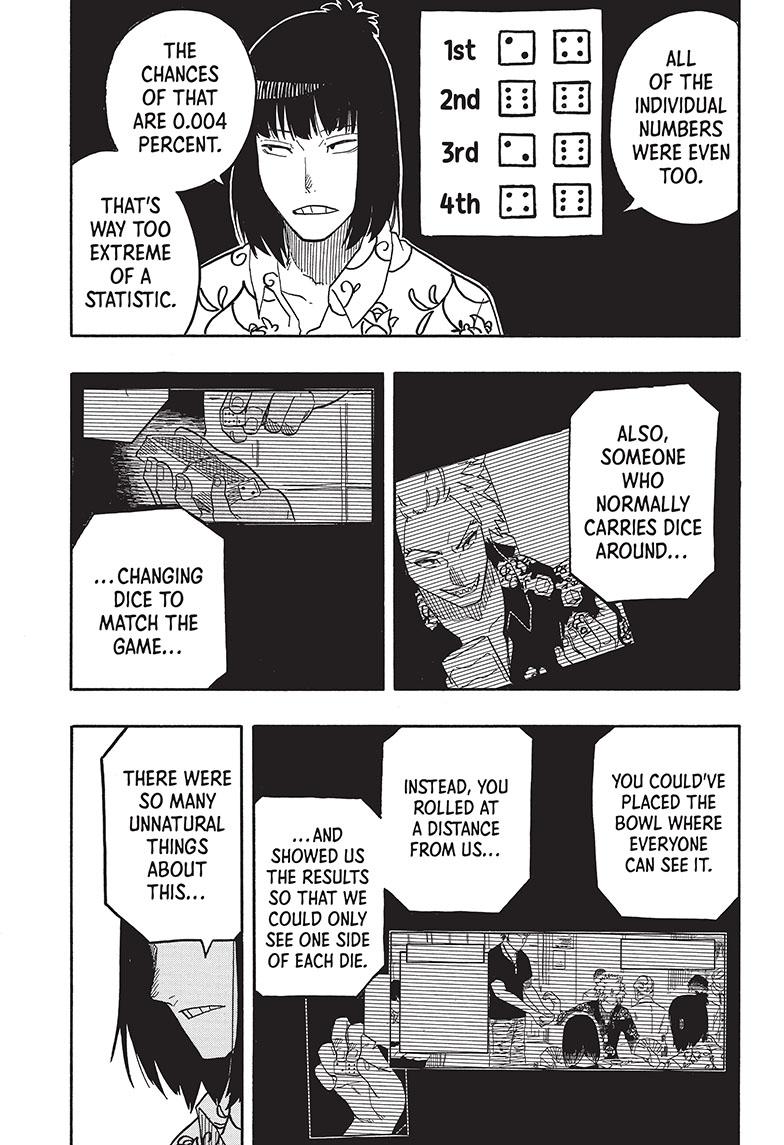 Akane Banashi Chapter 83 page 15 - Chapter 83