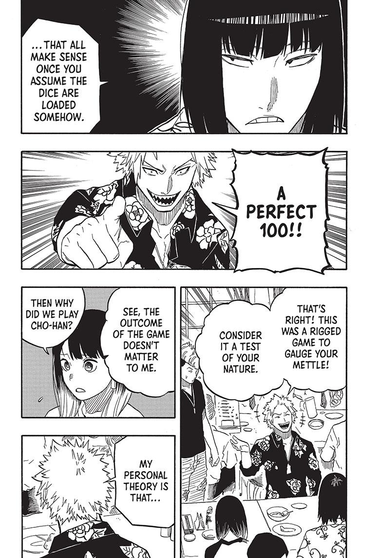 Akane Banashi Chapter 83 page 16 - Chapter 83
