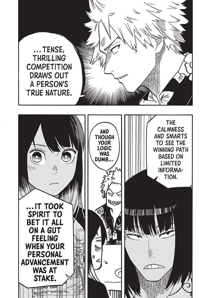Akane Banashi Chapter 83 page 17 - Chapter 83