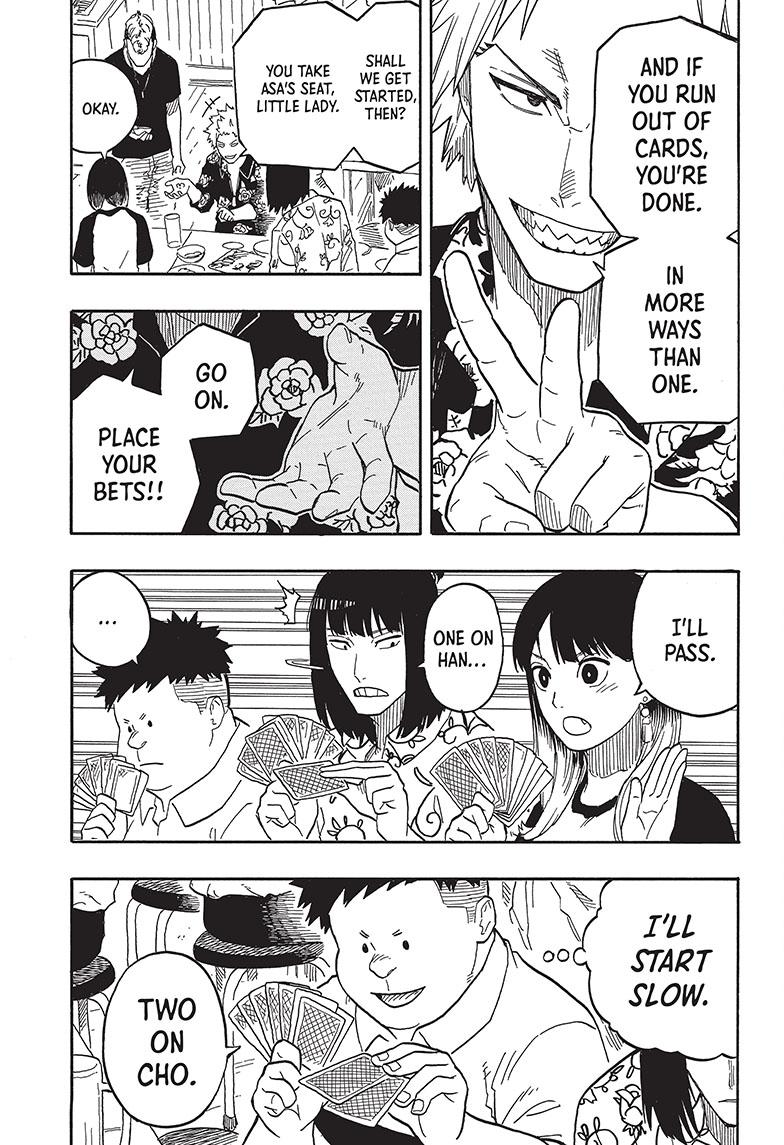 Akane Banashi Chapter 83 page 3 - Chapter 83