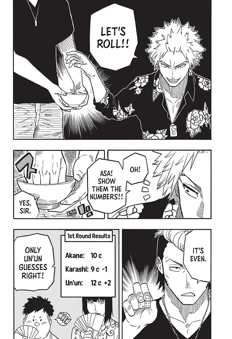 Akane Banashi Chapter 83 page 4 - Chapter 83
