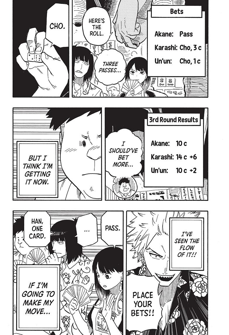 Akane Banashi Chapter 83 page 6 - Chapter 83