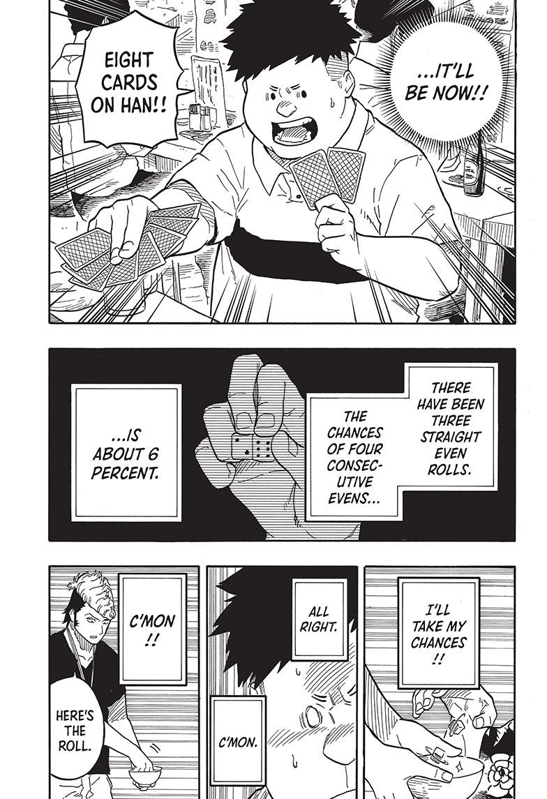 Akane Banashi Chapter 83 page 7 - Chapter 83