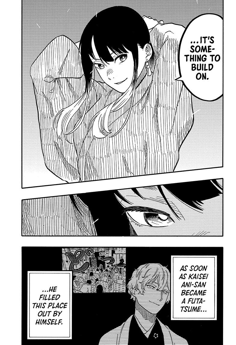 Akane Banashi Chapter 84 page 11 - Chapter 84