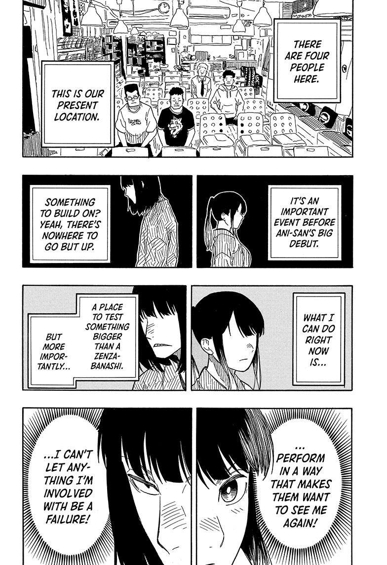 Akane Banashi Chapter 84 page 12 - Chapter 84