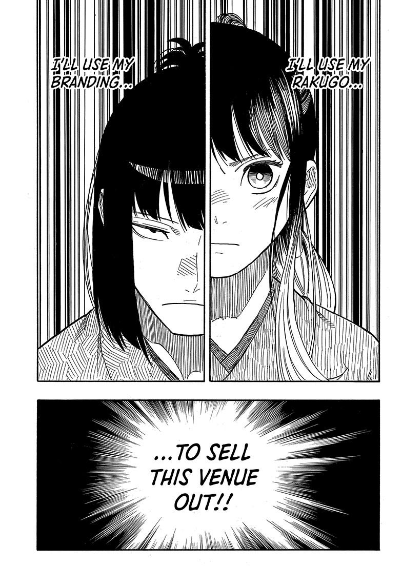 Akane Banashi Chapter 84 page 13 - Chapter 84